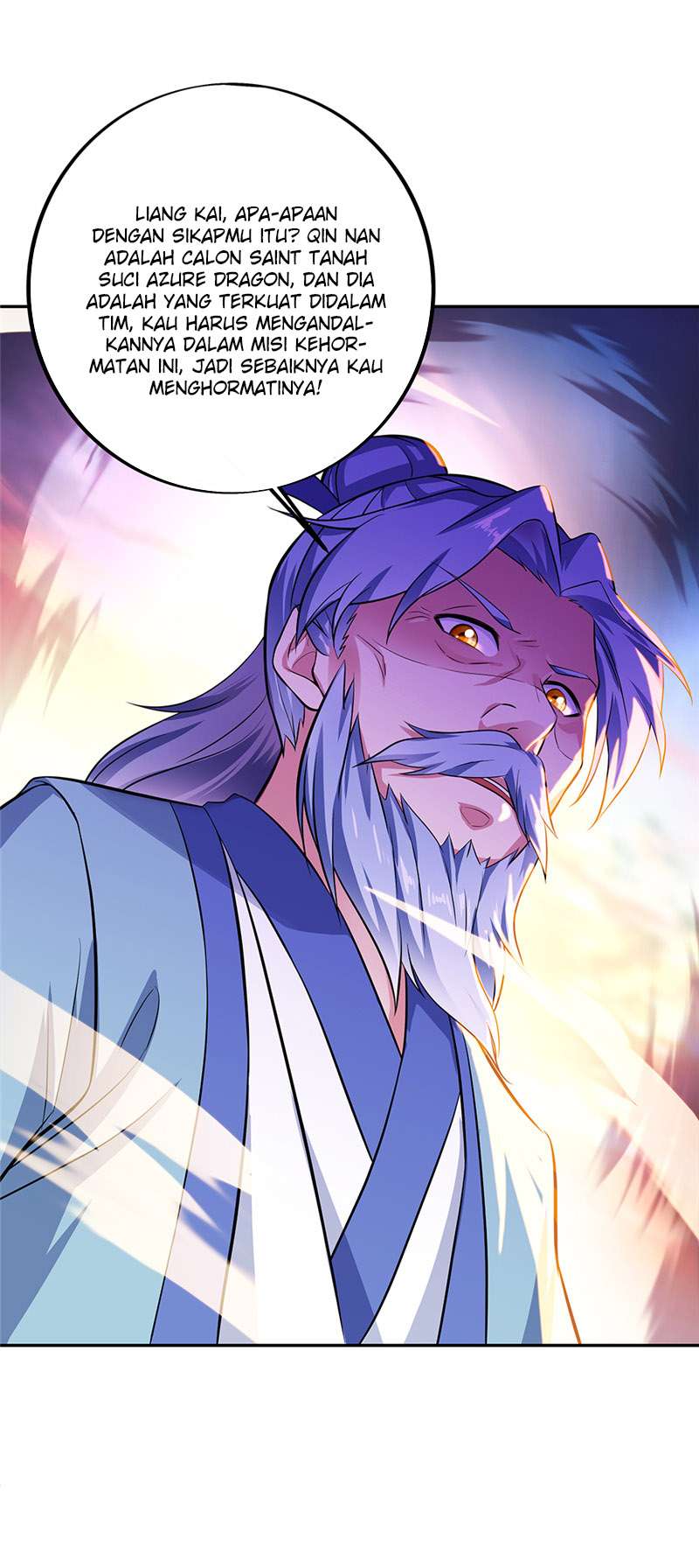 Read Peerless Soul ID Manga Online