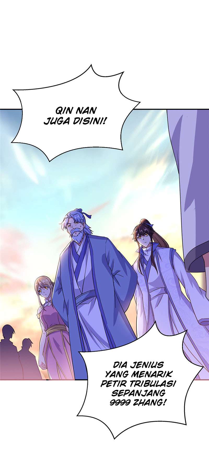 Read Peerless Soul ID Manga Online