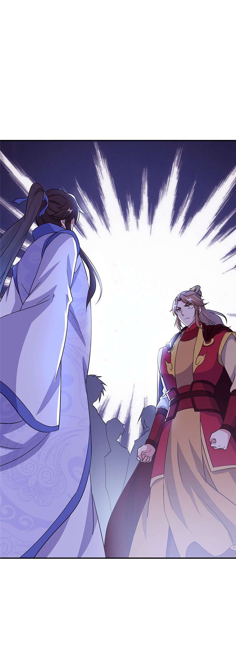 Read Peerless Soul ID Manga Online