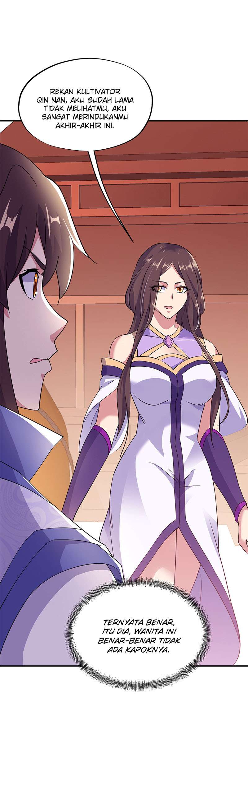 Read Peerless Soul ID Manga Online