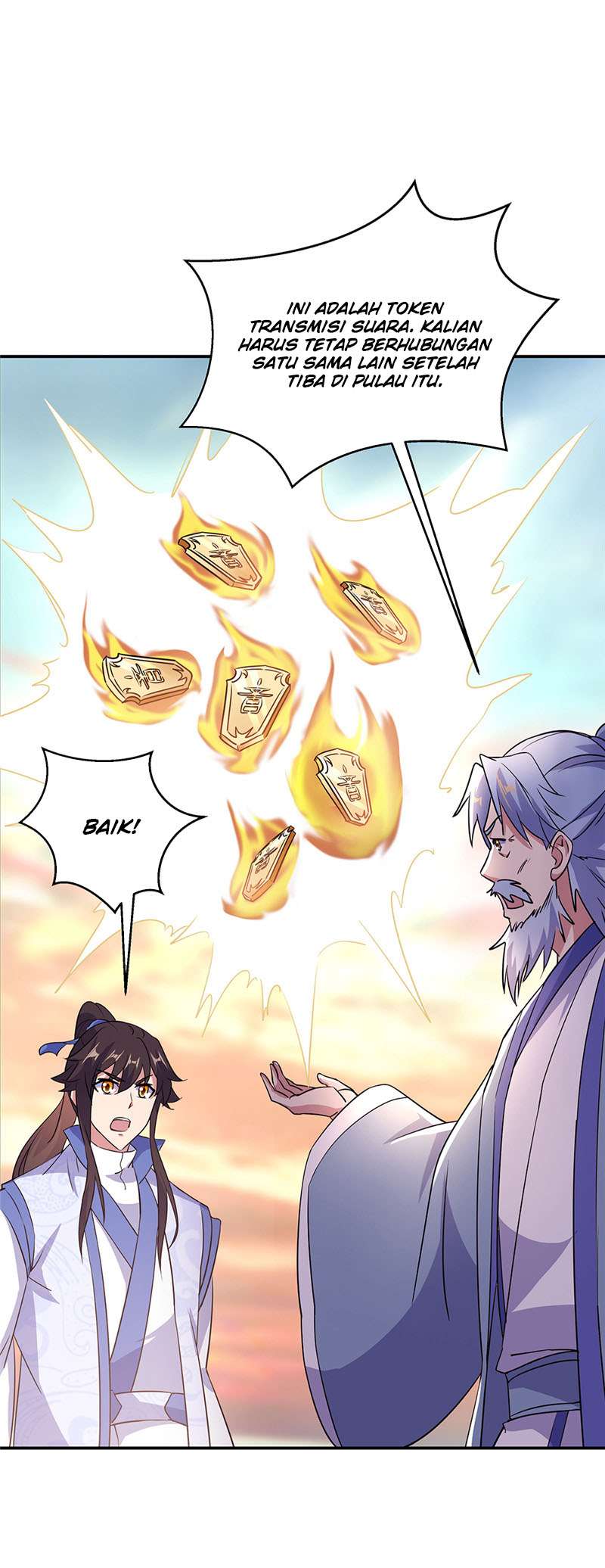 Read Peerless Soul ID Manga Online