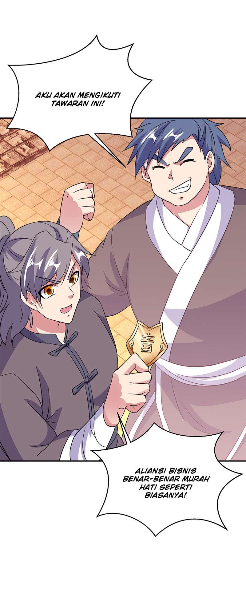 Read Peerless Soul ID Manga Online