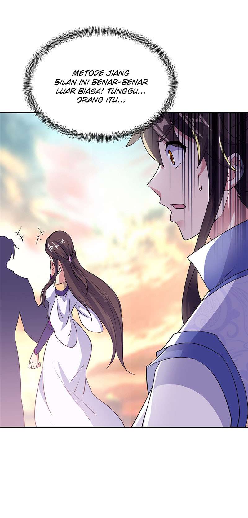 Read Peerless Soul ID Manga Online