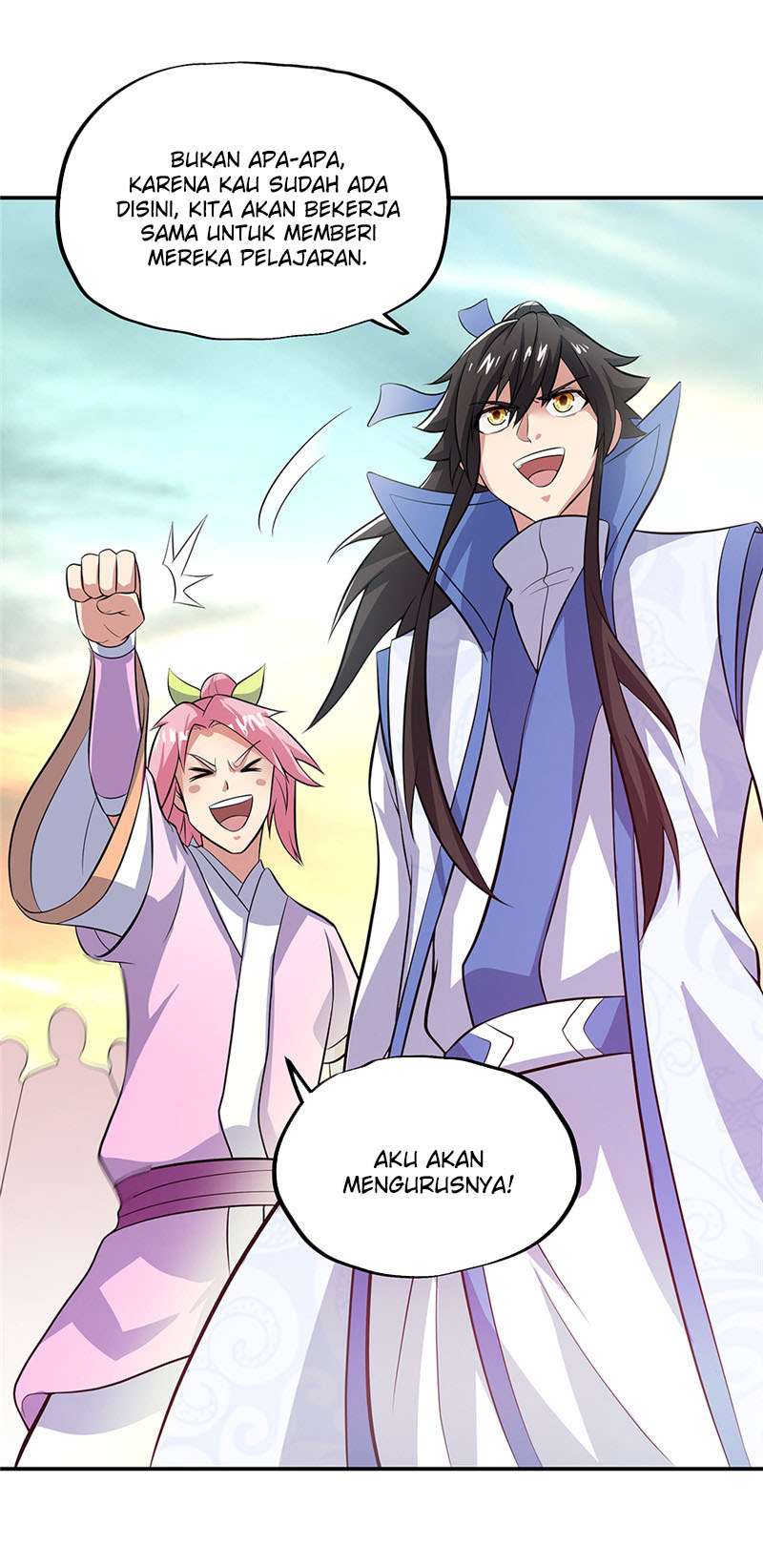 Read Peerless Soul ID Manga Online