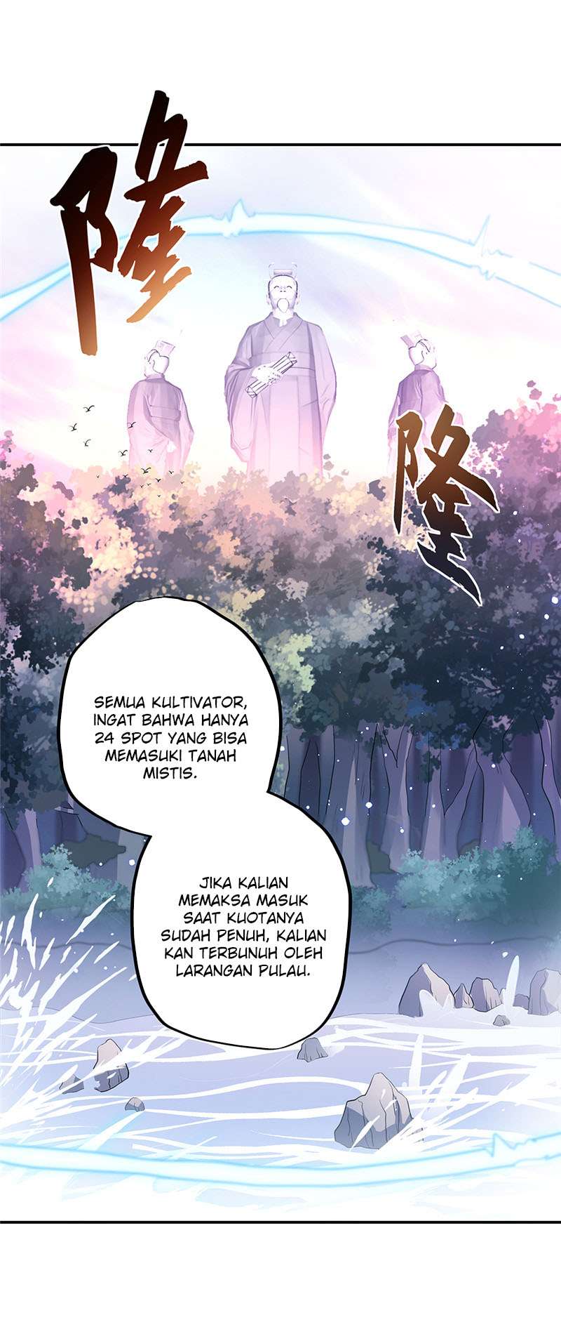 Read Peerless Soul ID Manga Online