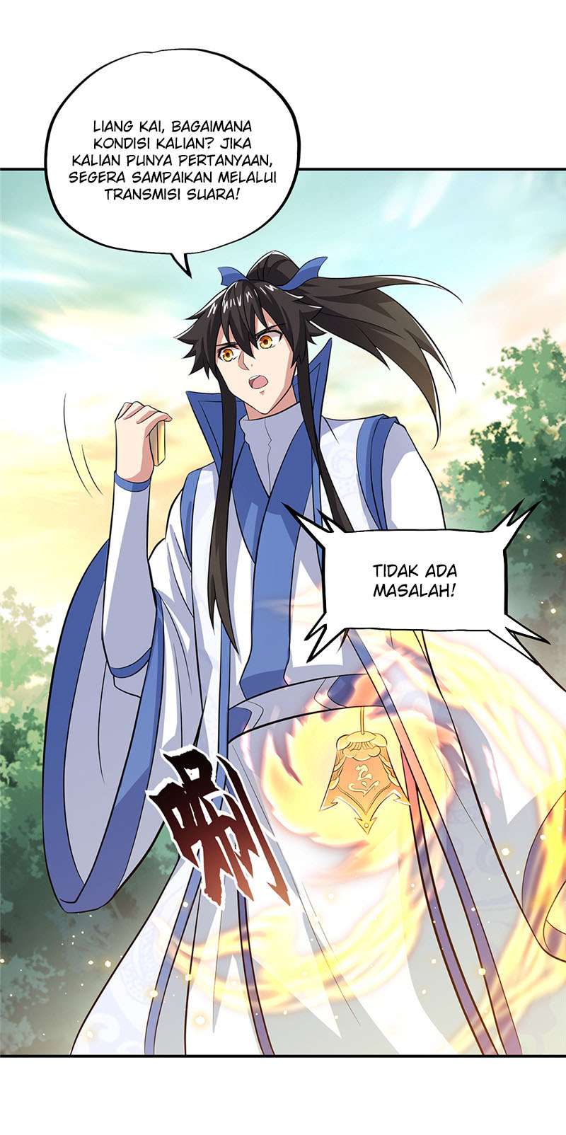 Read Peerless Soul ID Manga Online