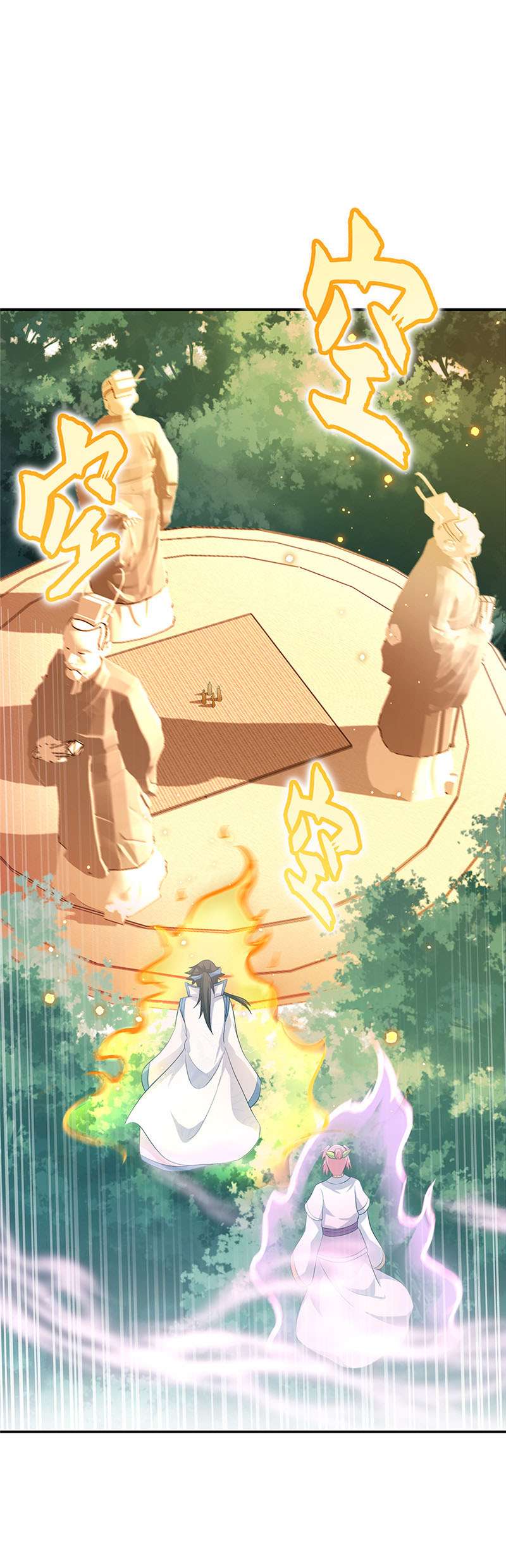 Read Peerless Soul ID Manga Online