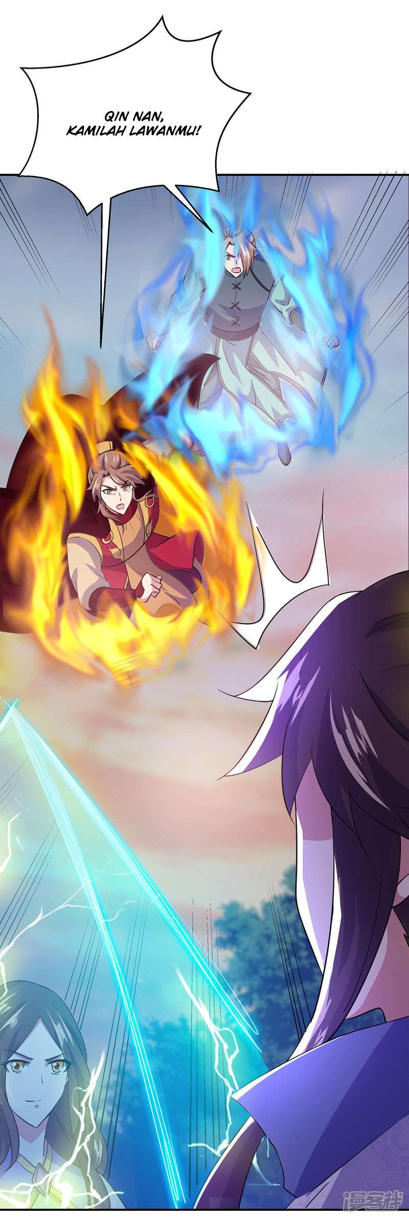 Read Peerless Soul ID Manga Online