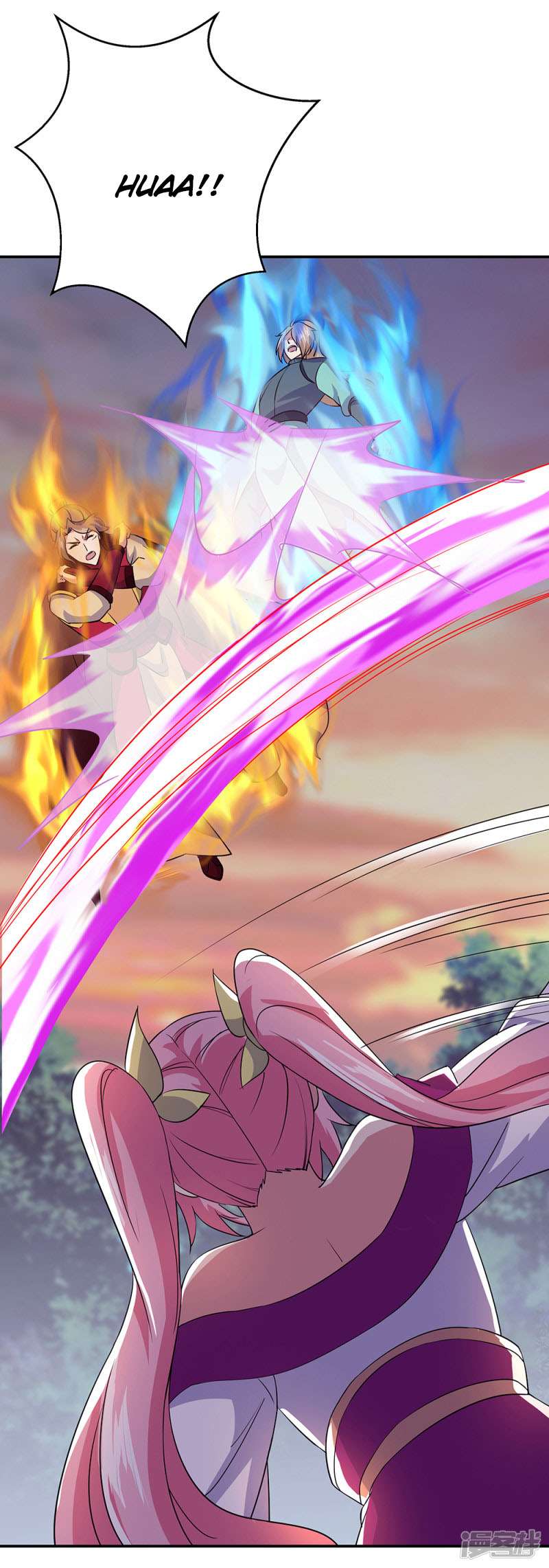 Read Peerless Soul ID Manga Online