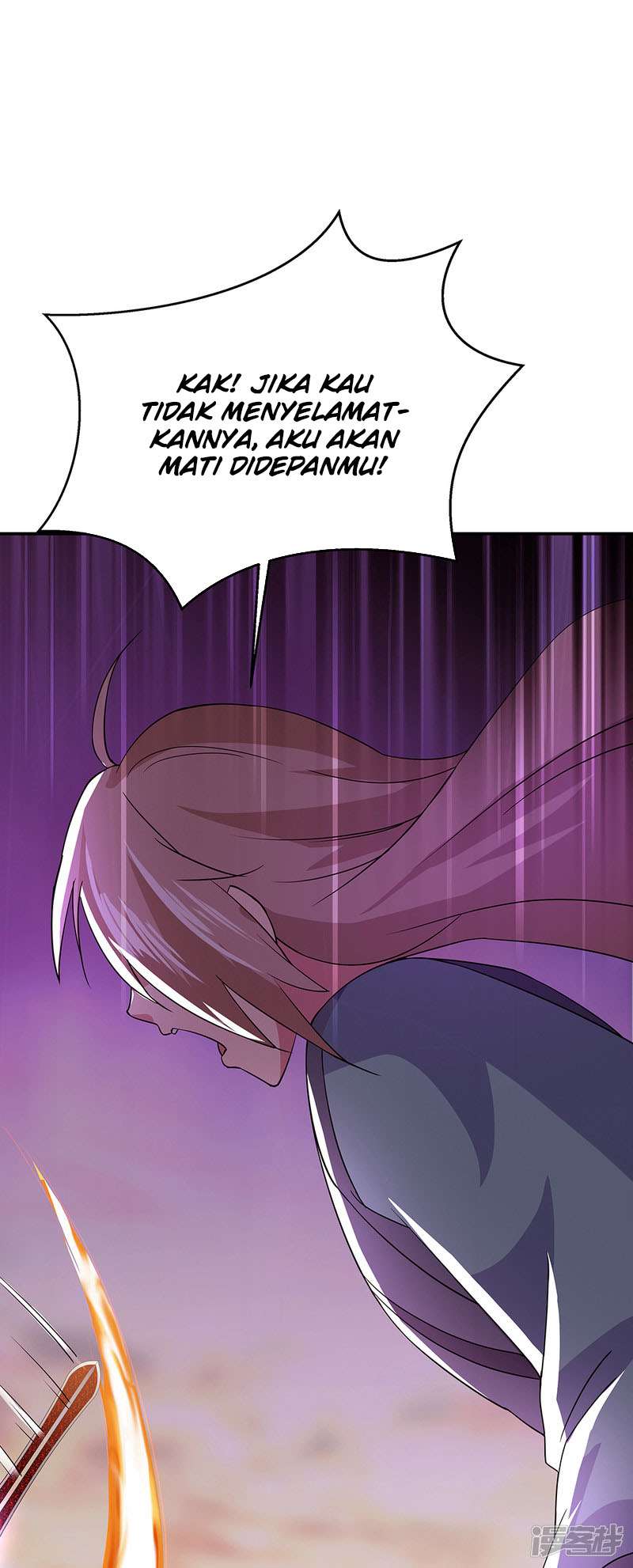 Read Peerless Soul ID Manga Online