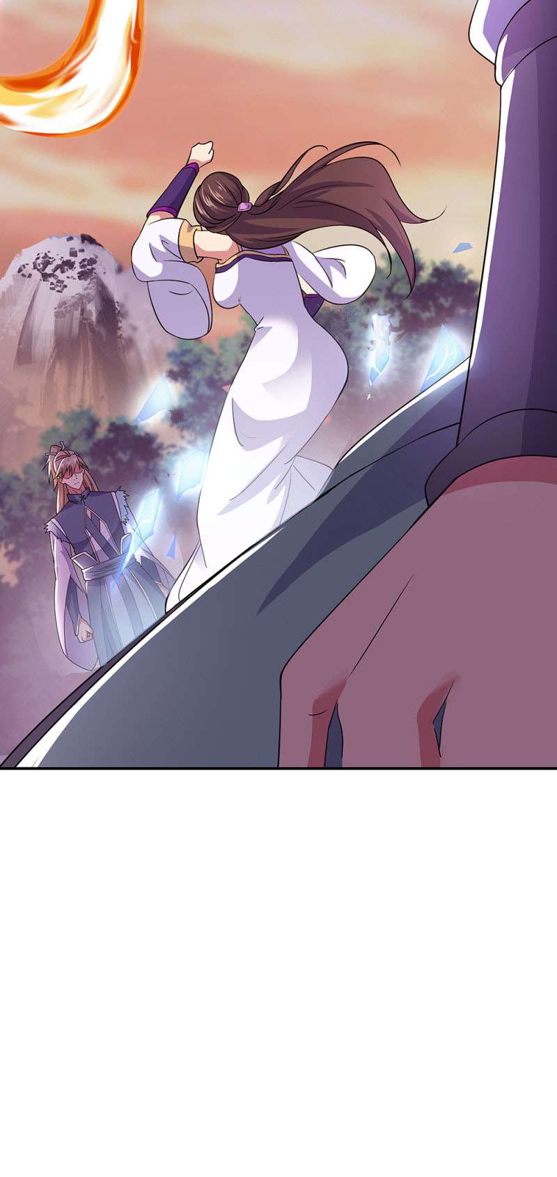 Read Peerless Soul ID Manga Online