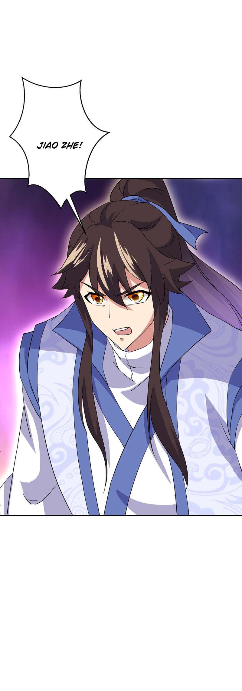 Read Peerless Soul ID Manga Online