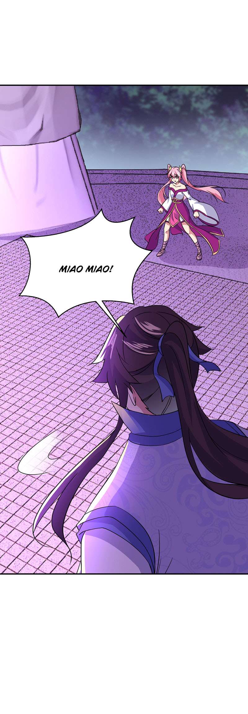 Read Peerless Soul ID Manga Online