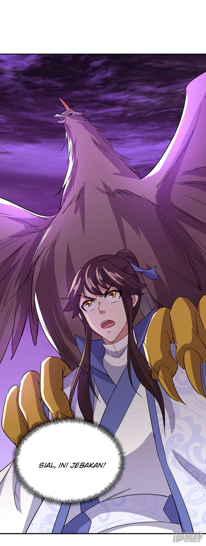Read Peerless Soul ID Manga Online