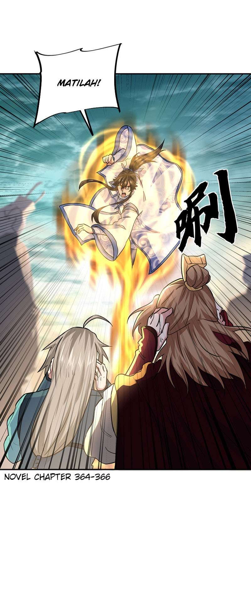 Read Peerless Soul ID Manga Online