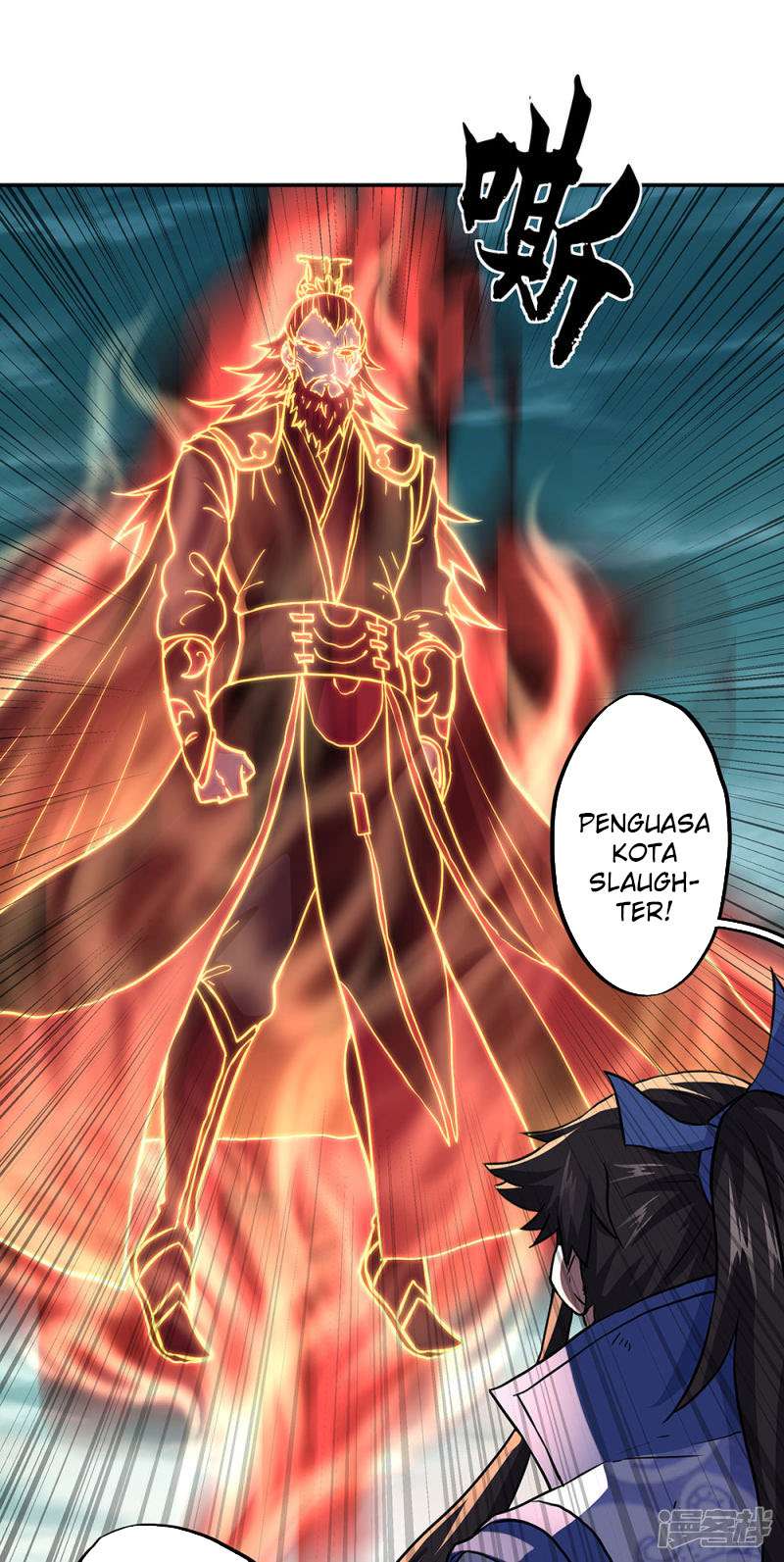 Read Peerless Soul ID Manga Online