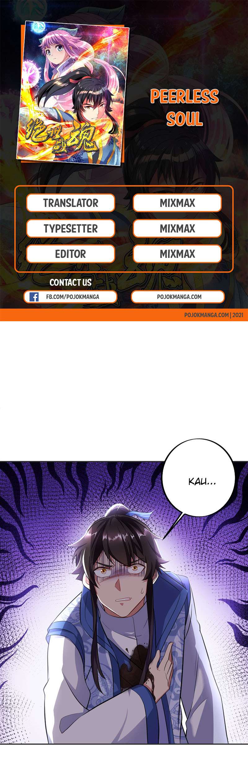 Read Peerless Soul ID Manga Online