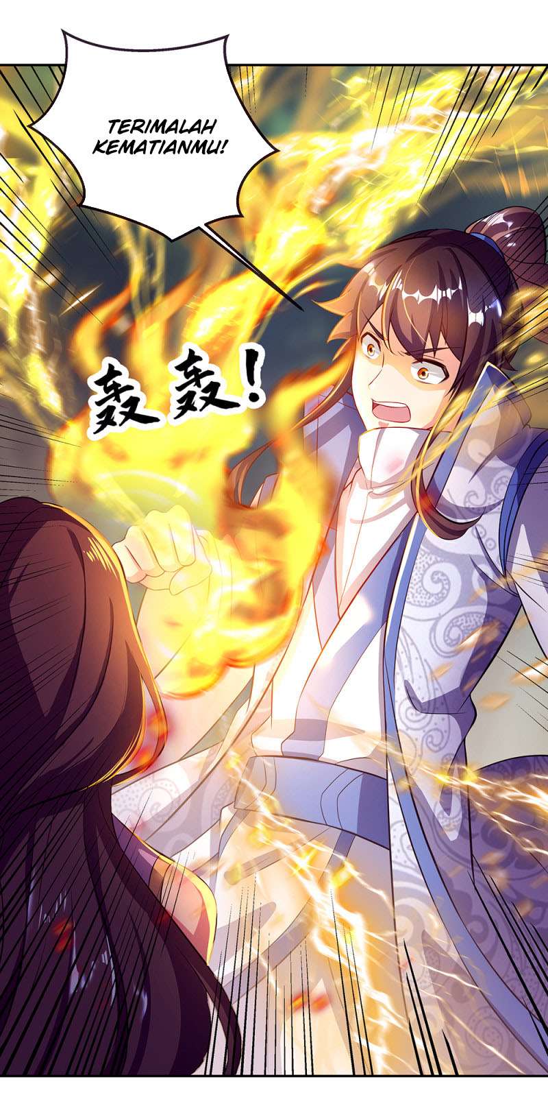 Read Peerless Soul ID Manga Online