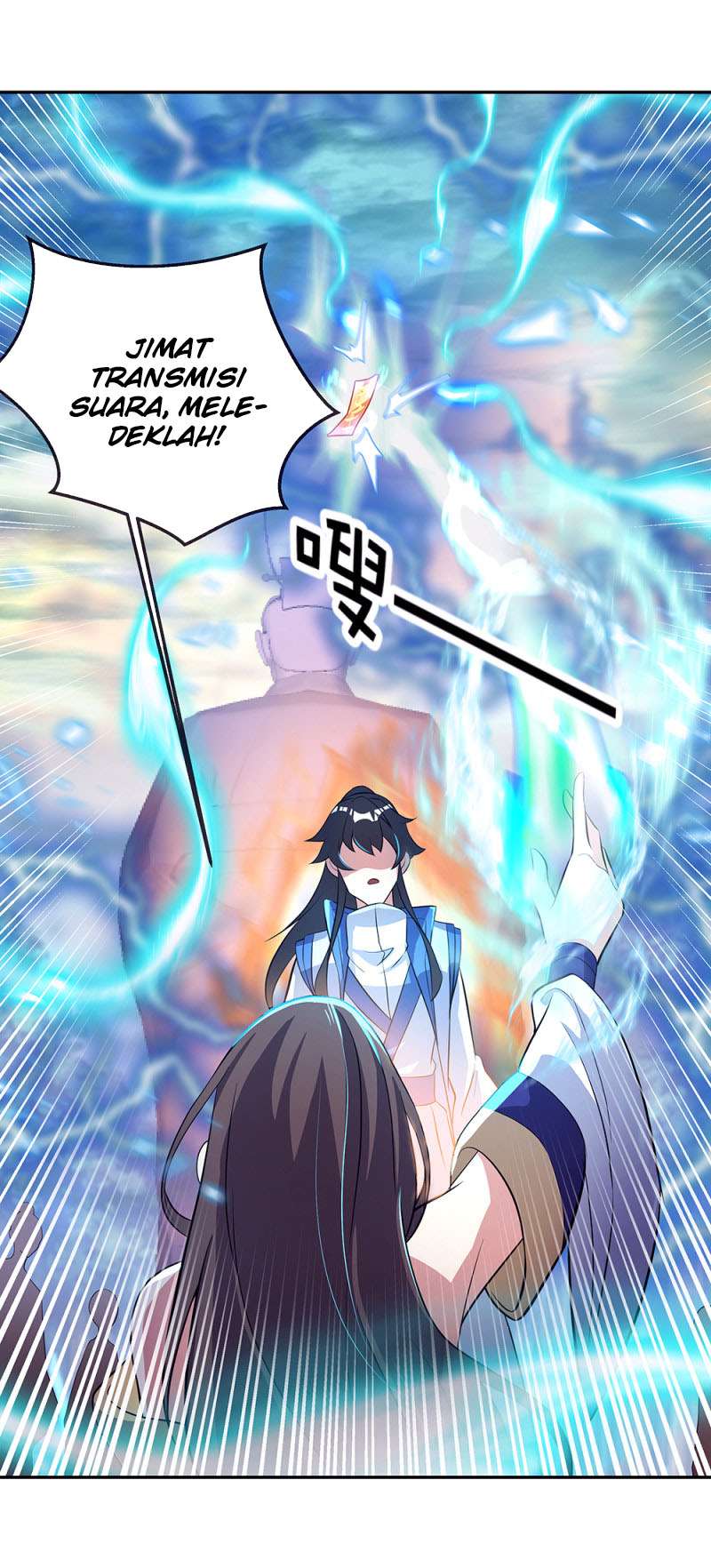 Read Peerless Soul ID Manga Online