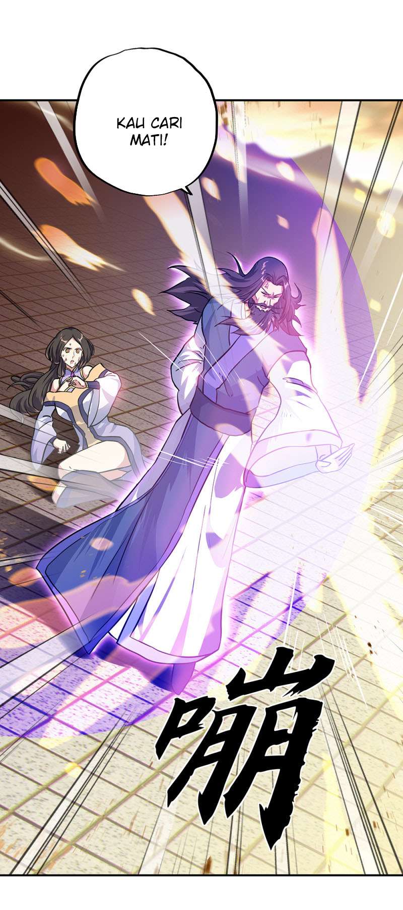 Read Peerless Soul ID Manga Online