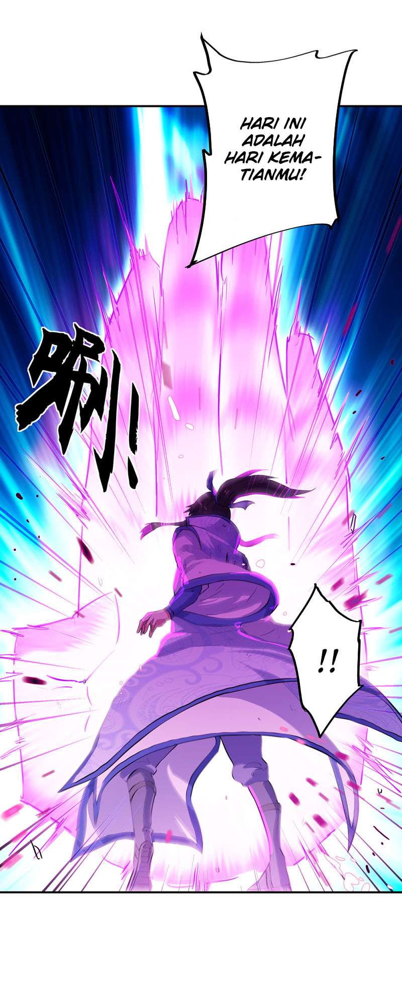 Read Peerless Soul ID Manga Online
