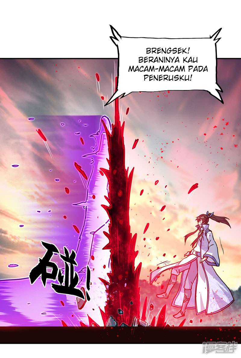 Read Peerless Soul ID Manga Online