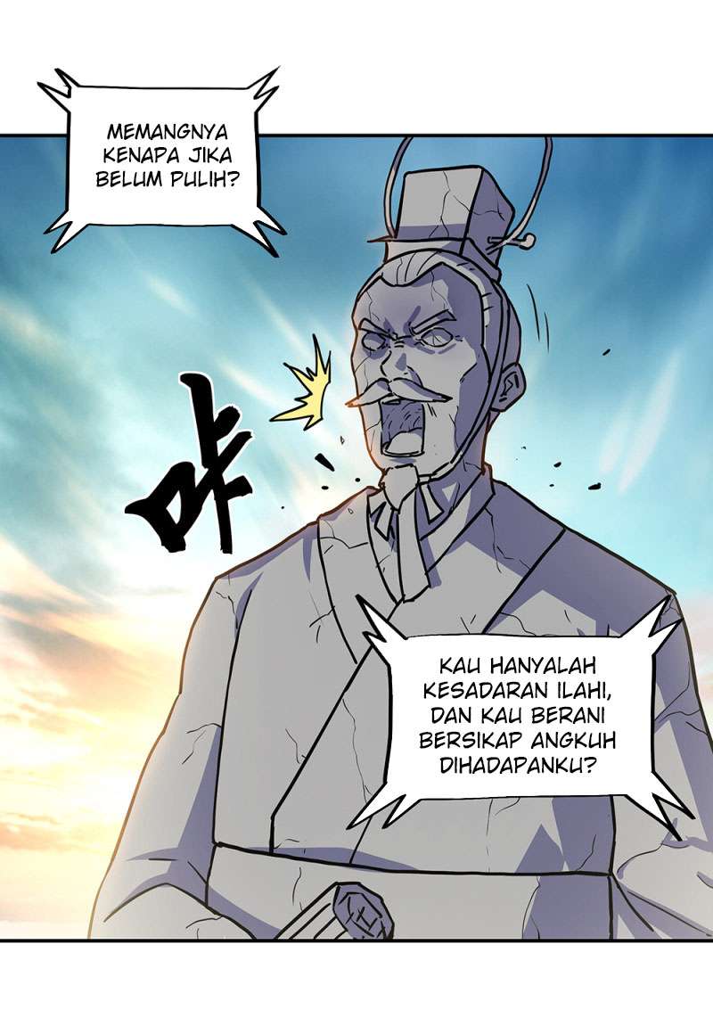 Read Peerless Soul ID Manga Online