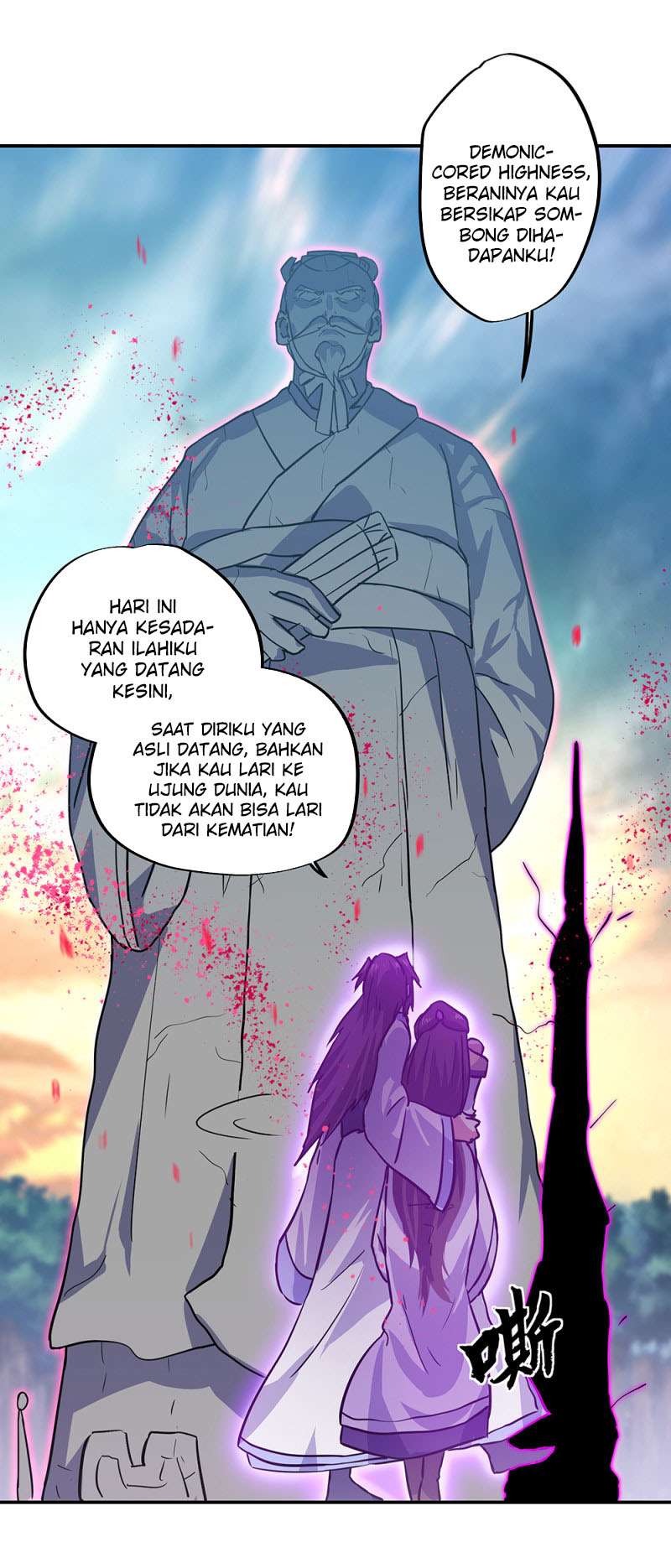 Read Peerless Soul ID Manga Online