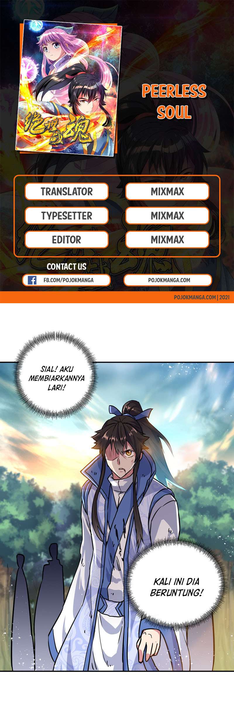 Read Peerless Soul ID Manga Online
