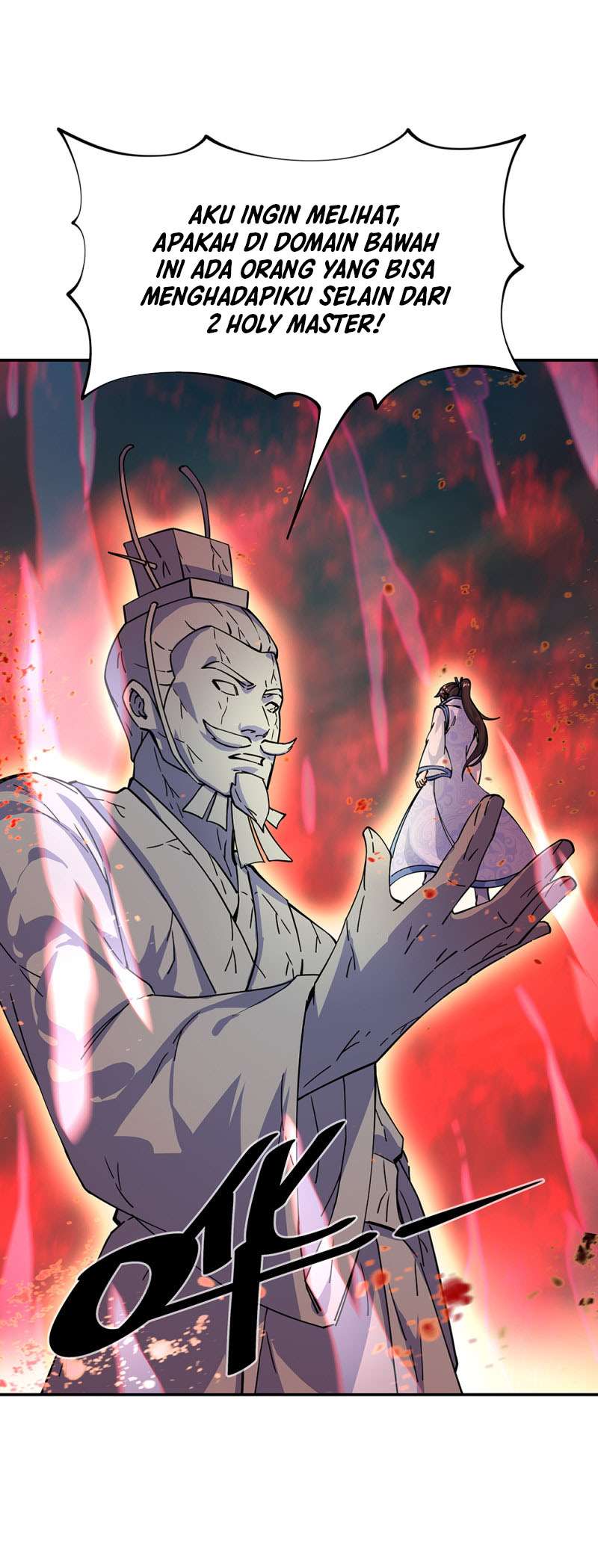 Read Peerless Soul ID Manga Online