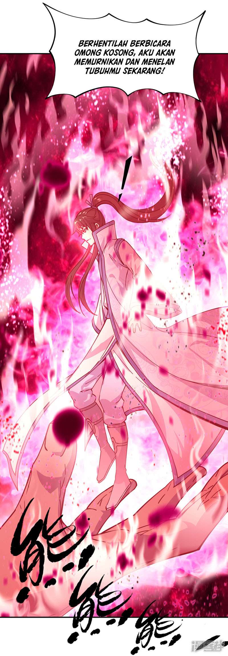 Read Peerless Soul ID Manga Online