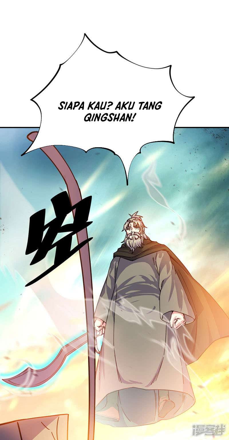 Read Peerless Soul ID Manga Online