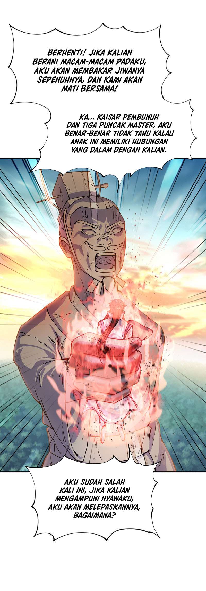 Read Peerless Soul ID Manga Online