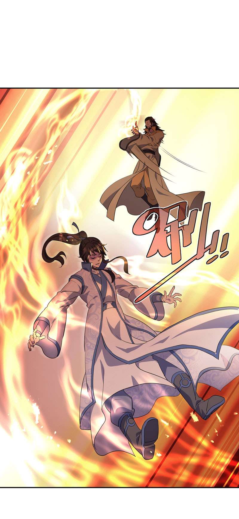 Read Peerless Soul ID Manga Online