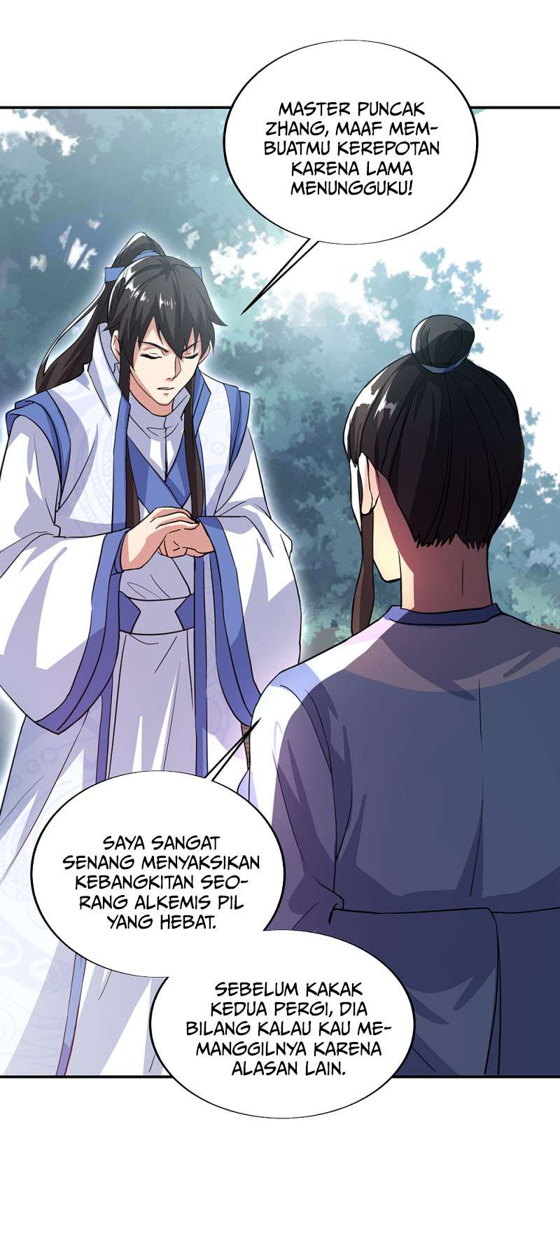 Read Peerless Soul ID Manga Online