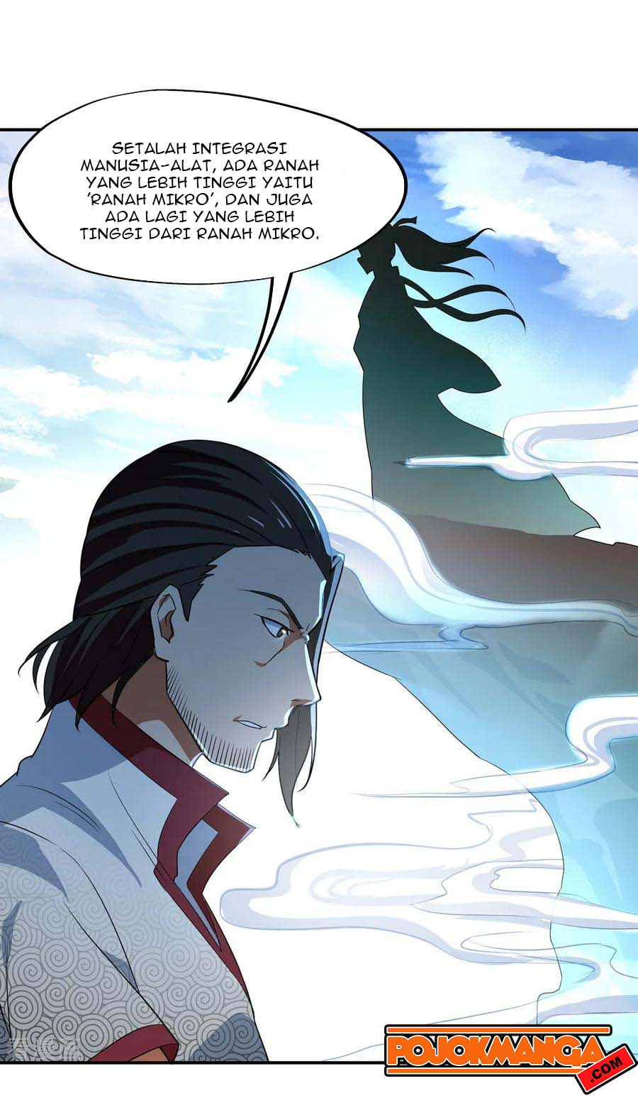 Read Peerless Soul ID Manga Online