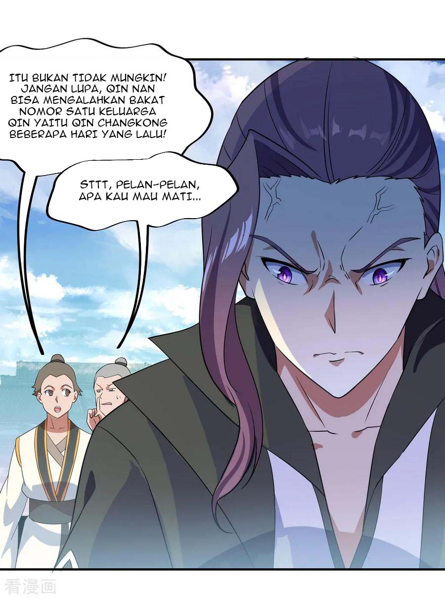Read Peerless Soul ID Manga Online