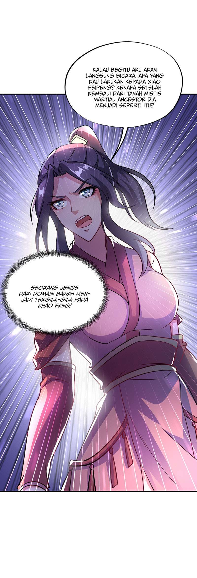 Read Peerless Soul ID Manga Online