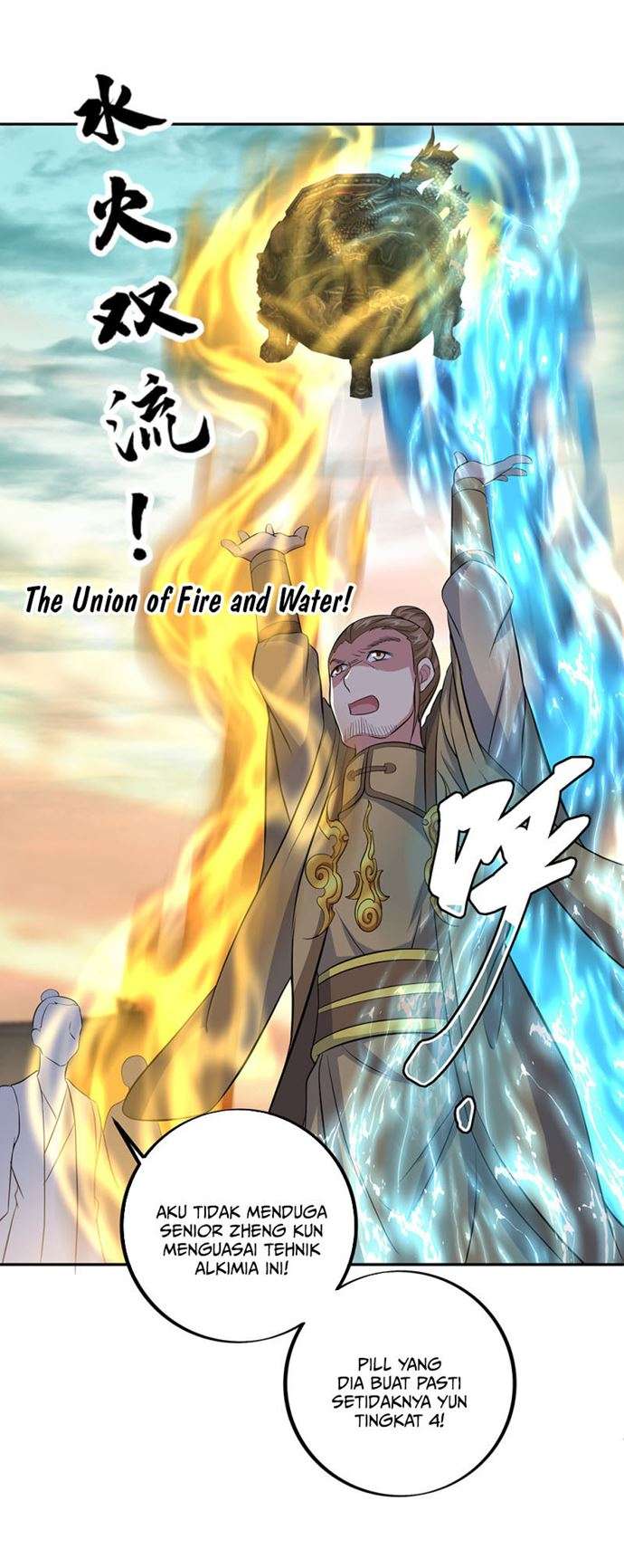 Read Peerless Soul ID Manga Online