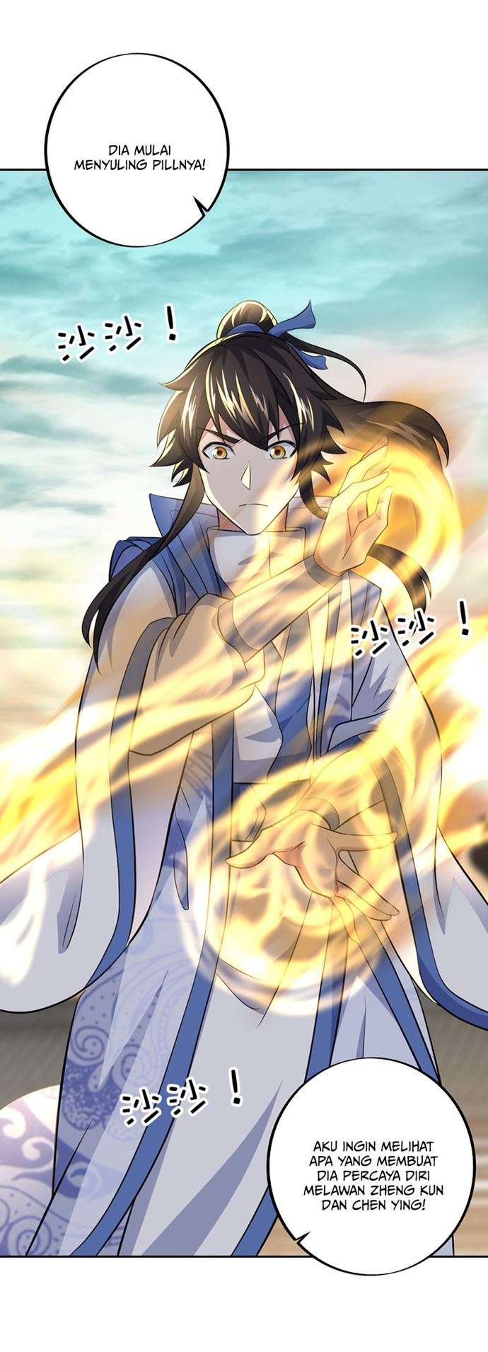 Read Peerless Soul ID Manga Online