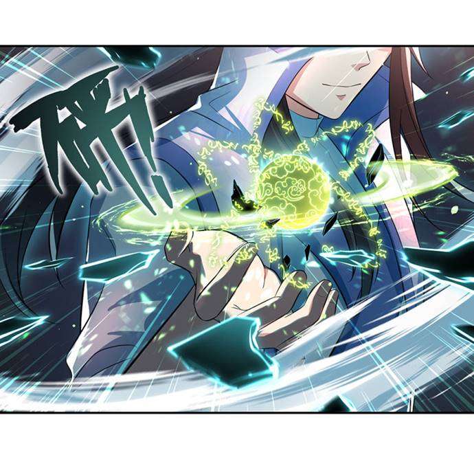 Read Peerless Soul ID Manga Online