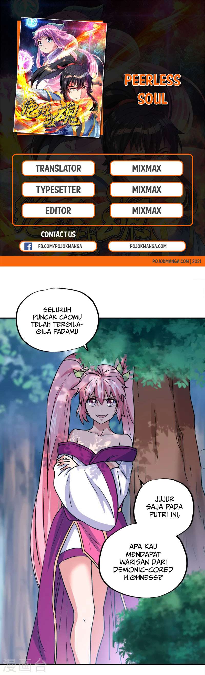 Read Peerless Soul ID Manga Online