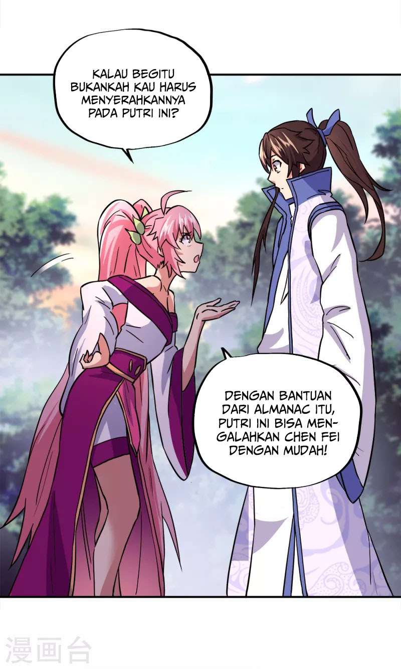 Read Peerless Soul ID Manga Online