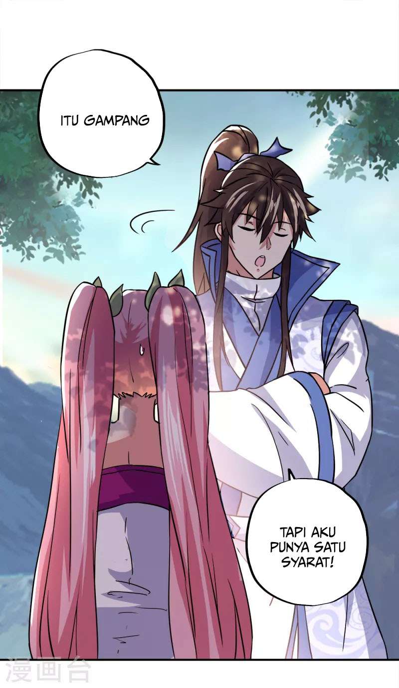 Read Peerless Soul ID Manga Online
