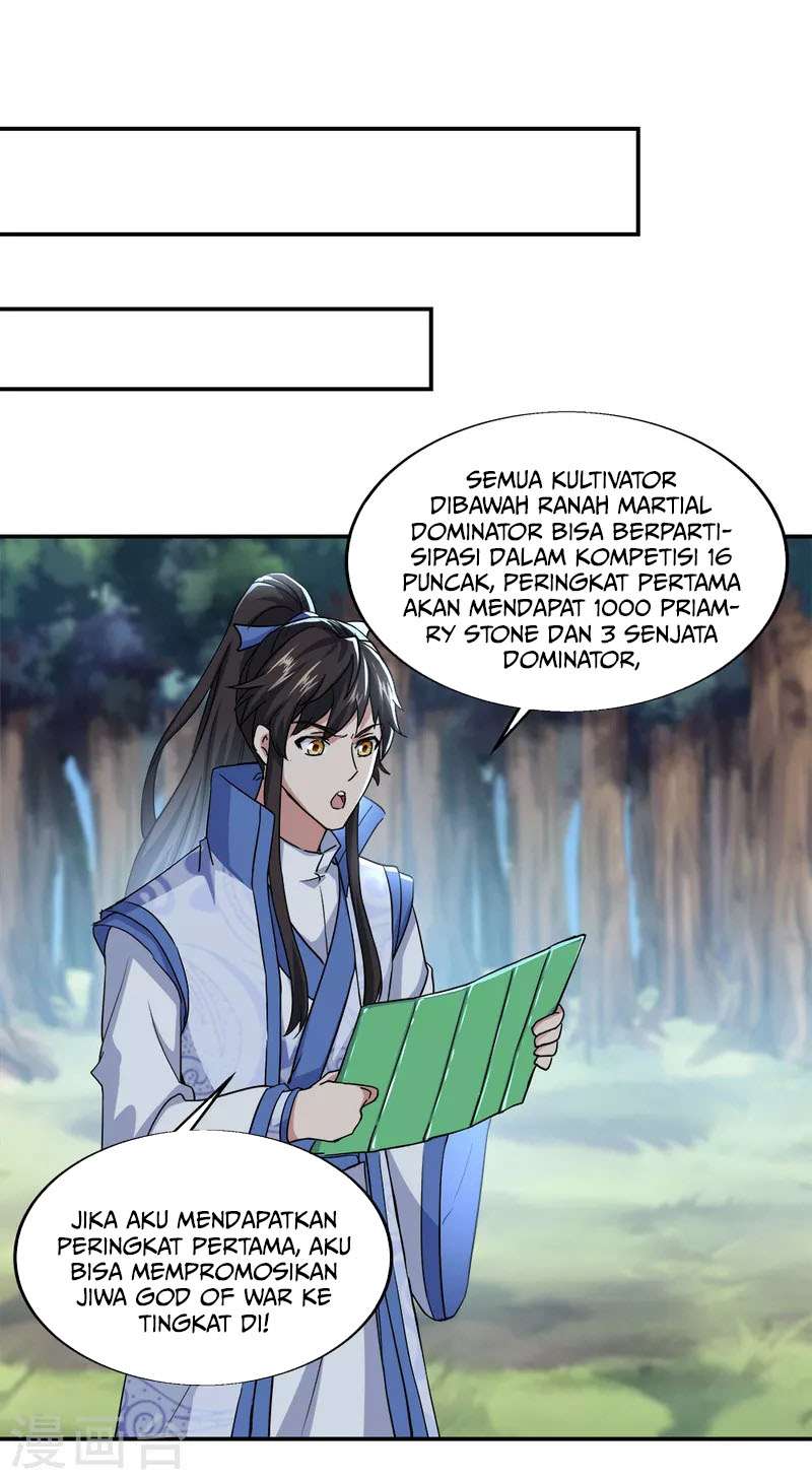 Read Peerless Soul ID Manga Online