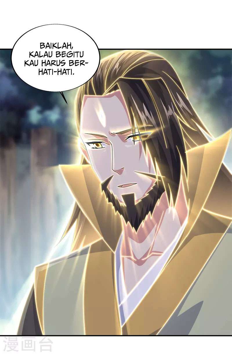 Read Peerless Soul ID Manga Online
