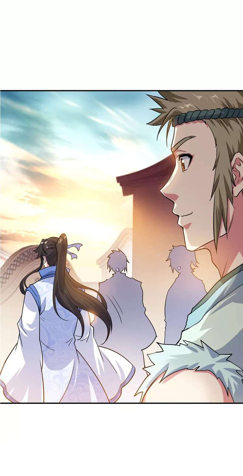 Read Peerless Soul ID Manga Online