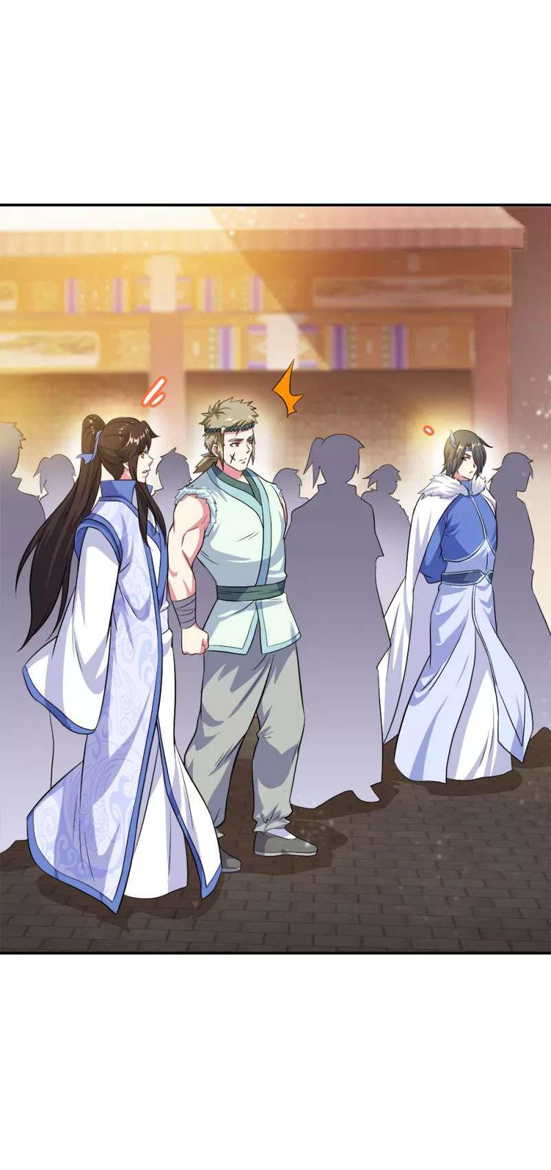 Read Peerless Soul ID Manga Online