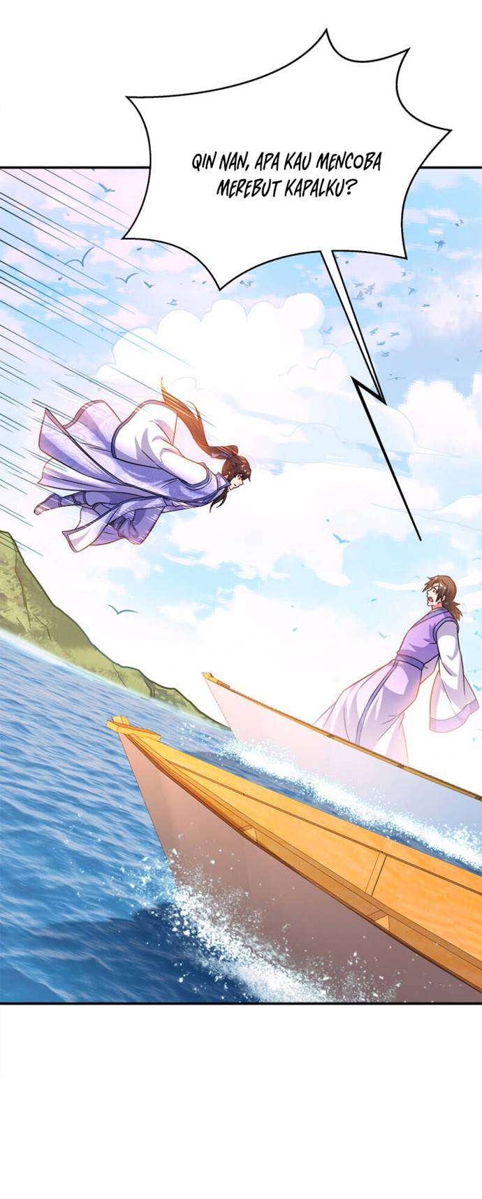 Read Peerless Soul ID Manga Online