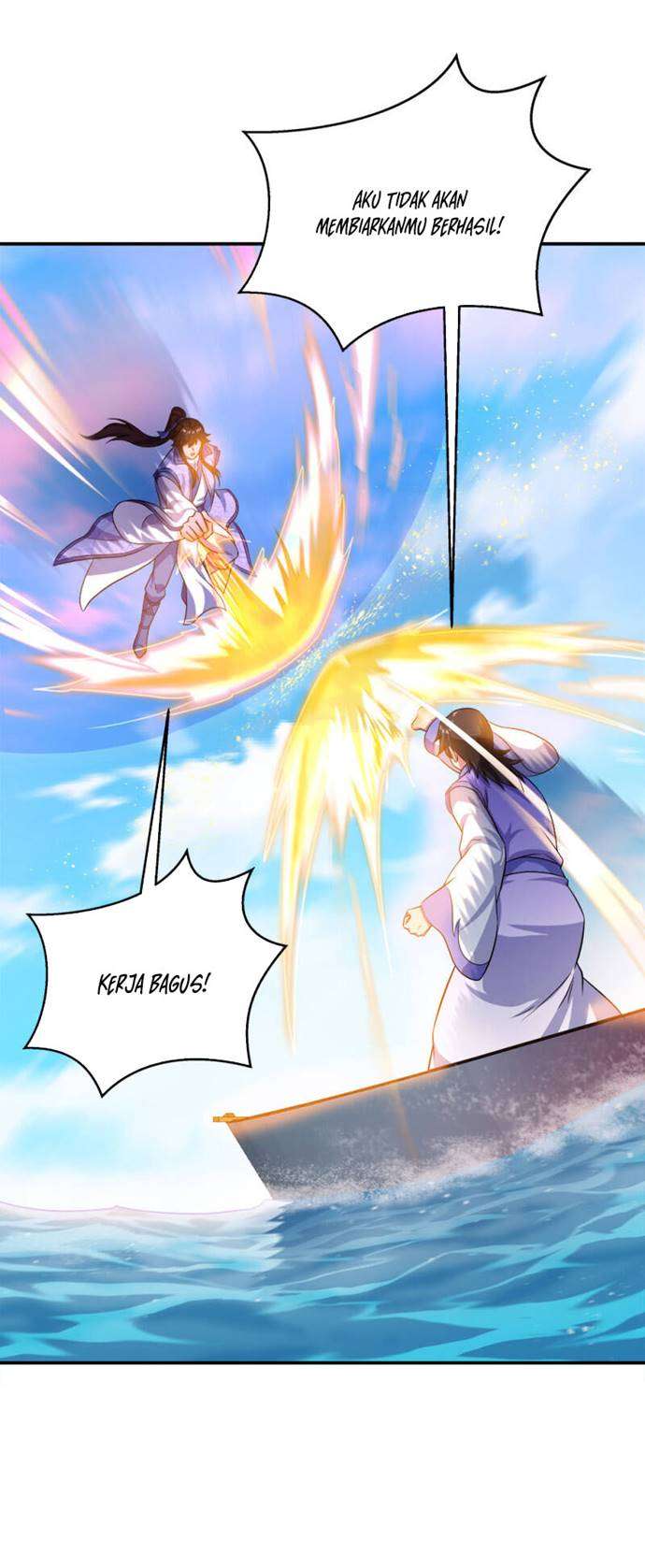 Read Peerless Soul ID Manga Online